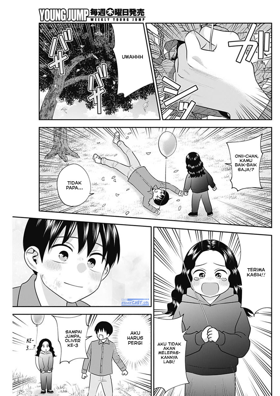 Youki ni Naritai Shigure-san Chap 46 - Next Chap 47