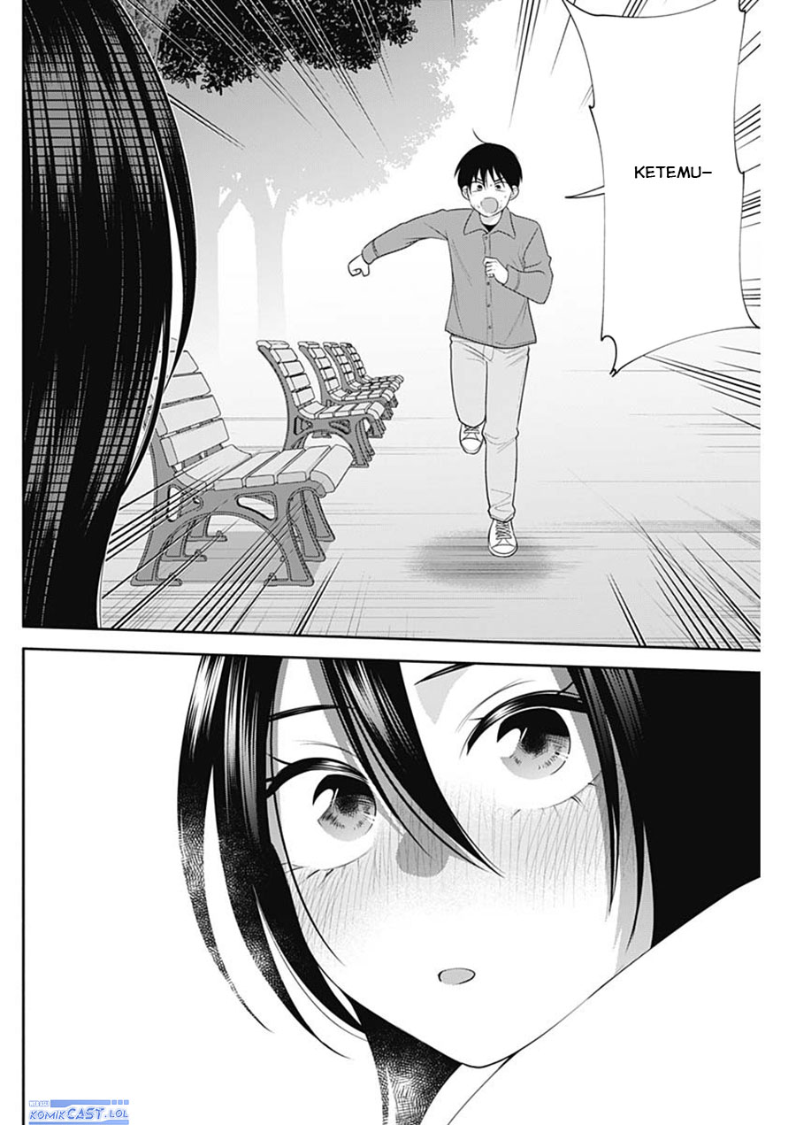Youki ni Naritai Shigure-san Chap 46 - Next Chap 47