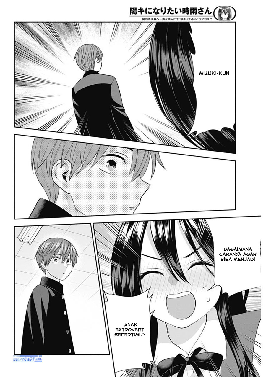 Youki ni Naritai Shigure-san Chap 48 - Next Chap 49