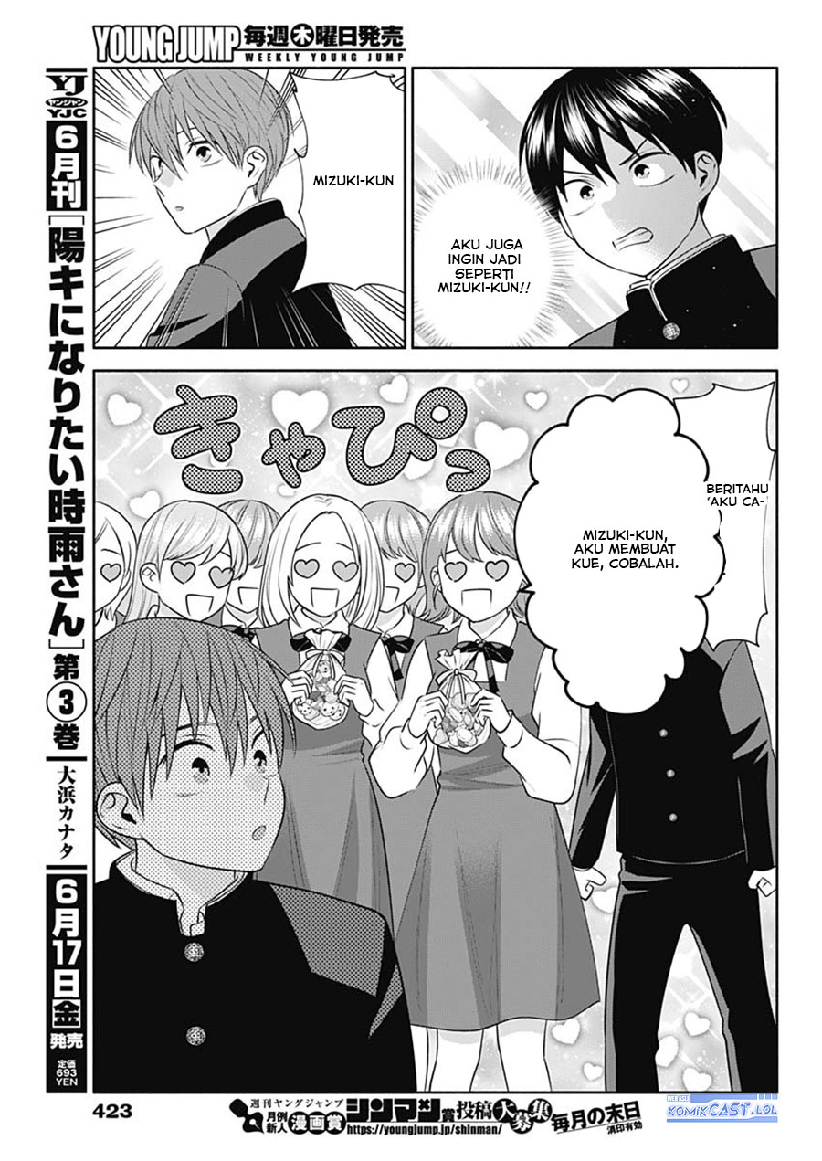 Youki ni Naritai Shigure-san Chap 48 - Next Chap 49