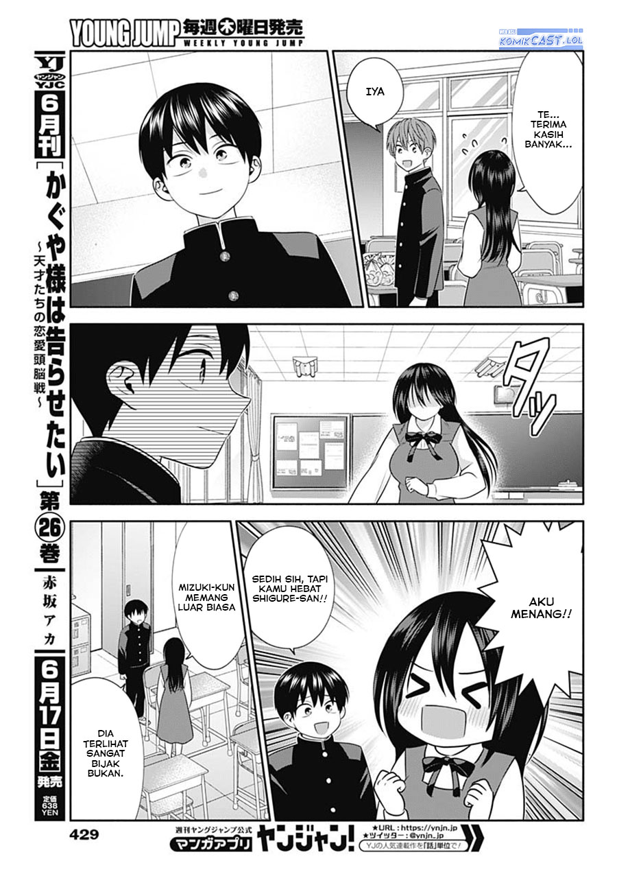 Youki ni Naritai Shigure-san Chap 48 - Next Chap 49