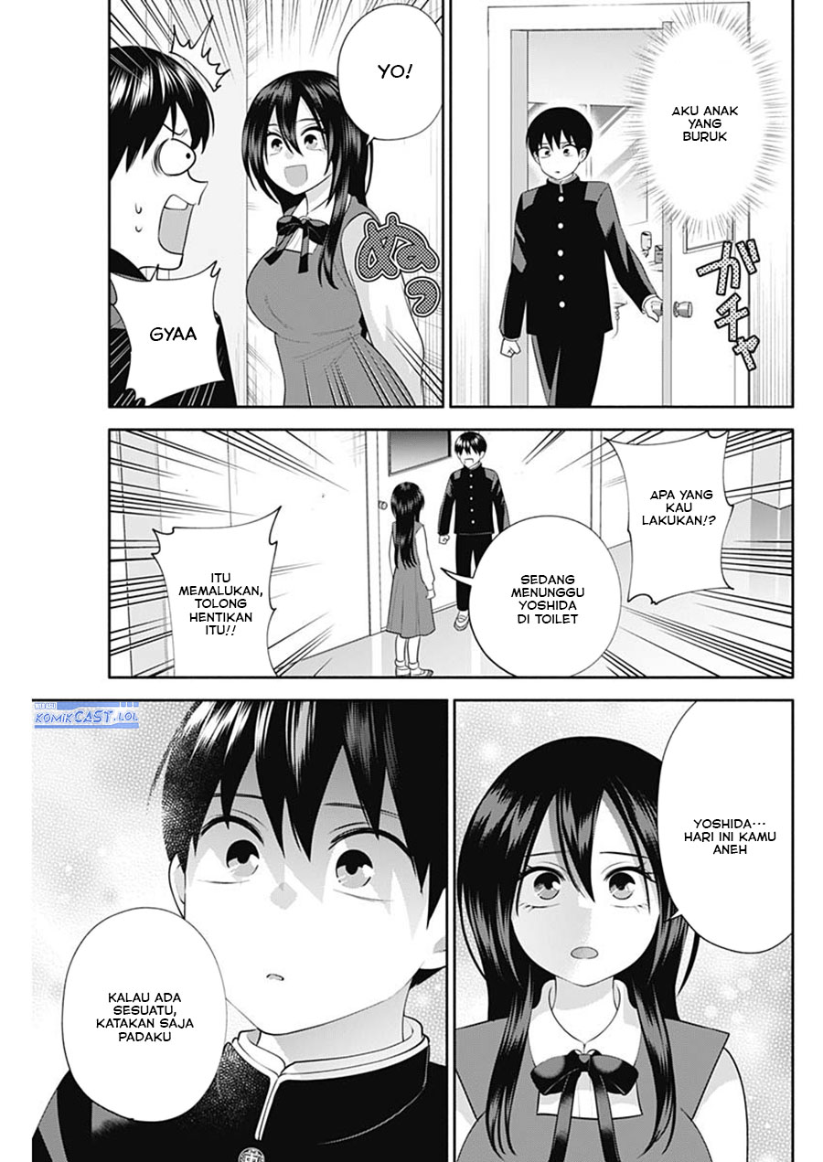 Youki ni Naritai Shigure-san Chap 49 - Next Chap 50