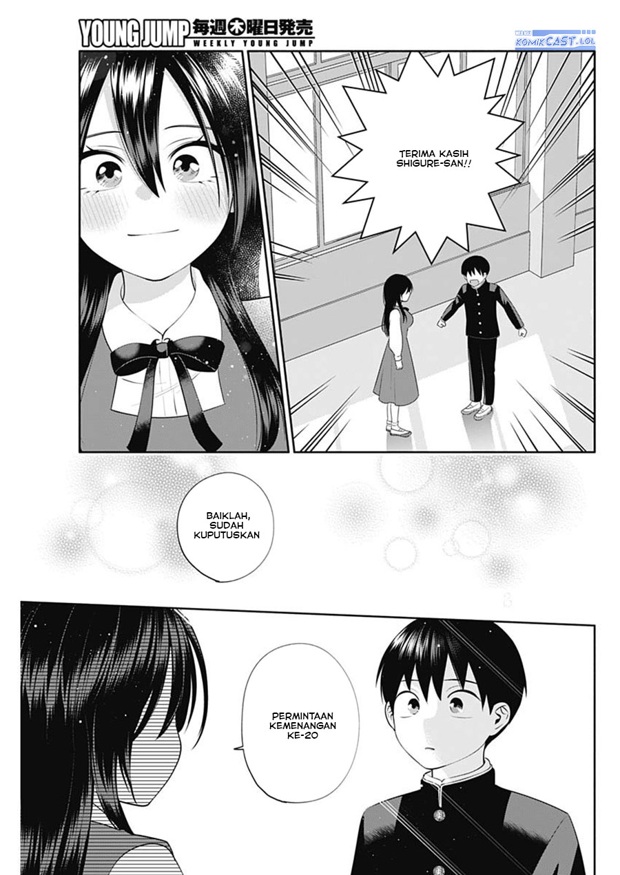 Youki ni Naritai Shigure-san Chap 49 - Next Chap 50