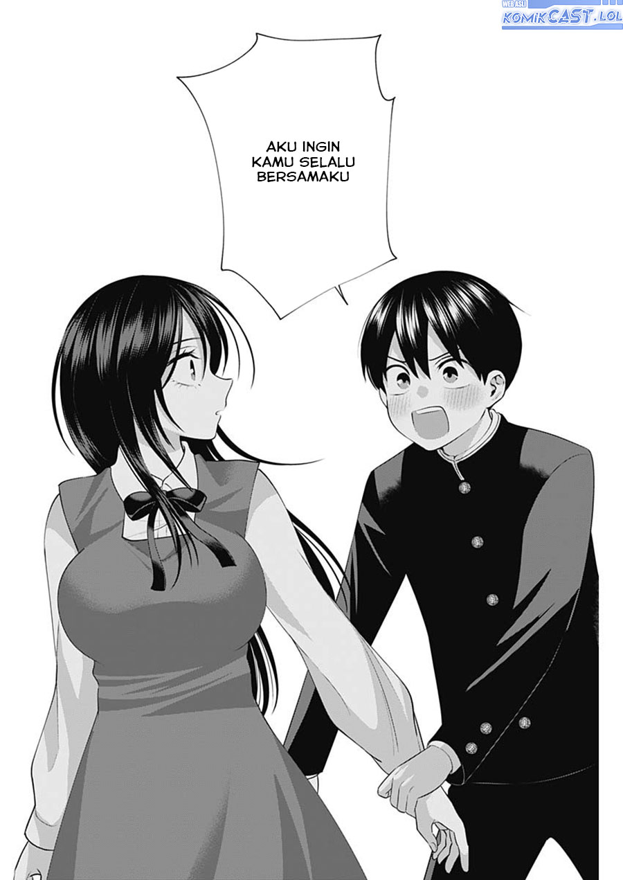Youki ni Naritai Shigure-san Chap 49 - Next Chap 50