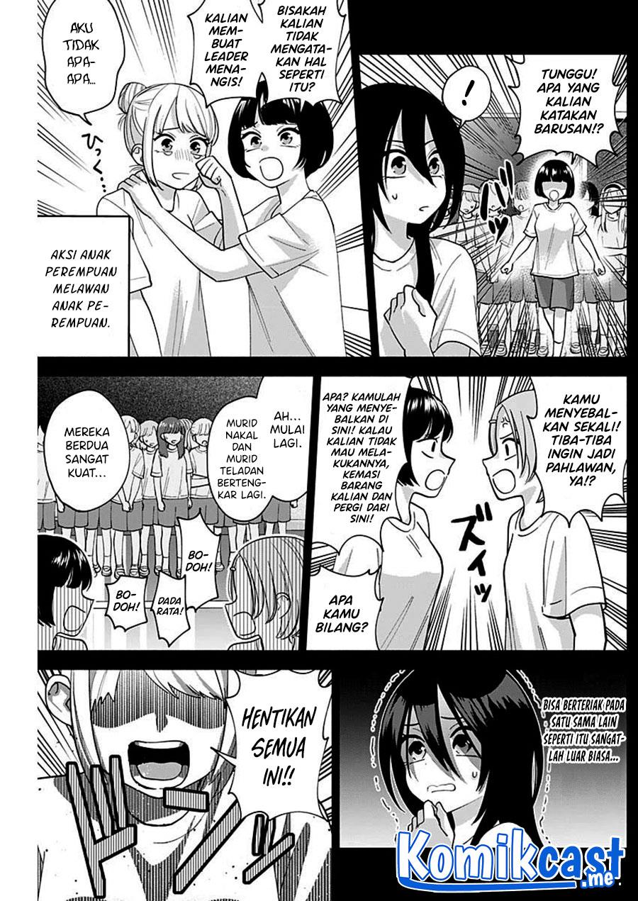 Youki ni Naritai Shigure-san Chap 4 - Next Chap 5