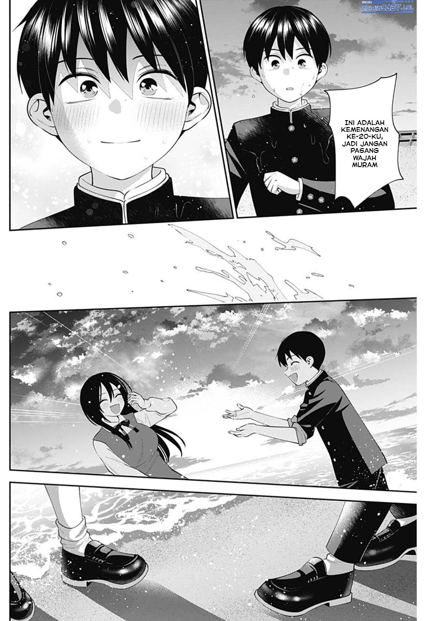 Youki ni Naritai Shigure-san Chap 50 - Next Chap 51