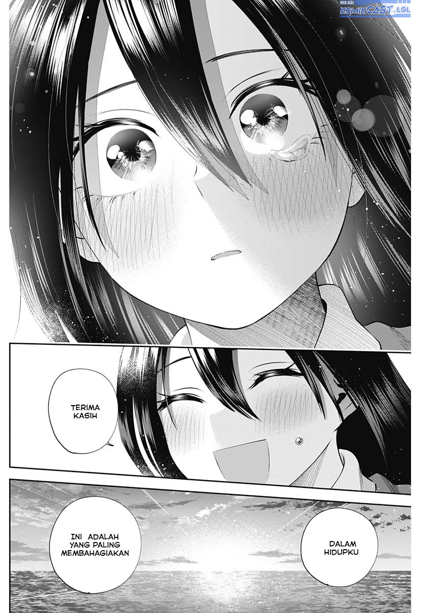 Youki ni Naritai Shigure-san Chap 50 - Next Chap 51