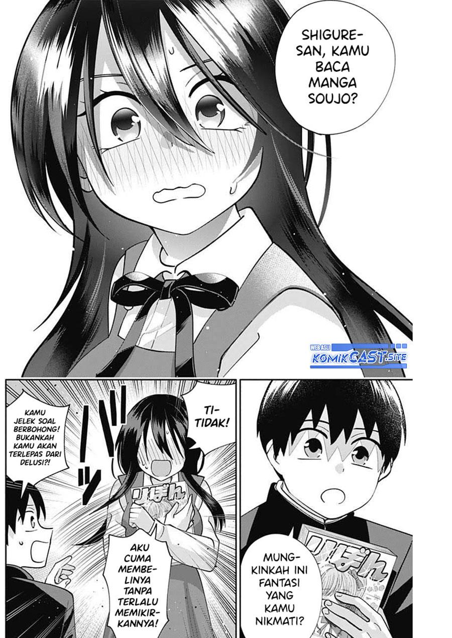 Youki ni Naritai Shigure-san Chap 5 - Next Chap 6