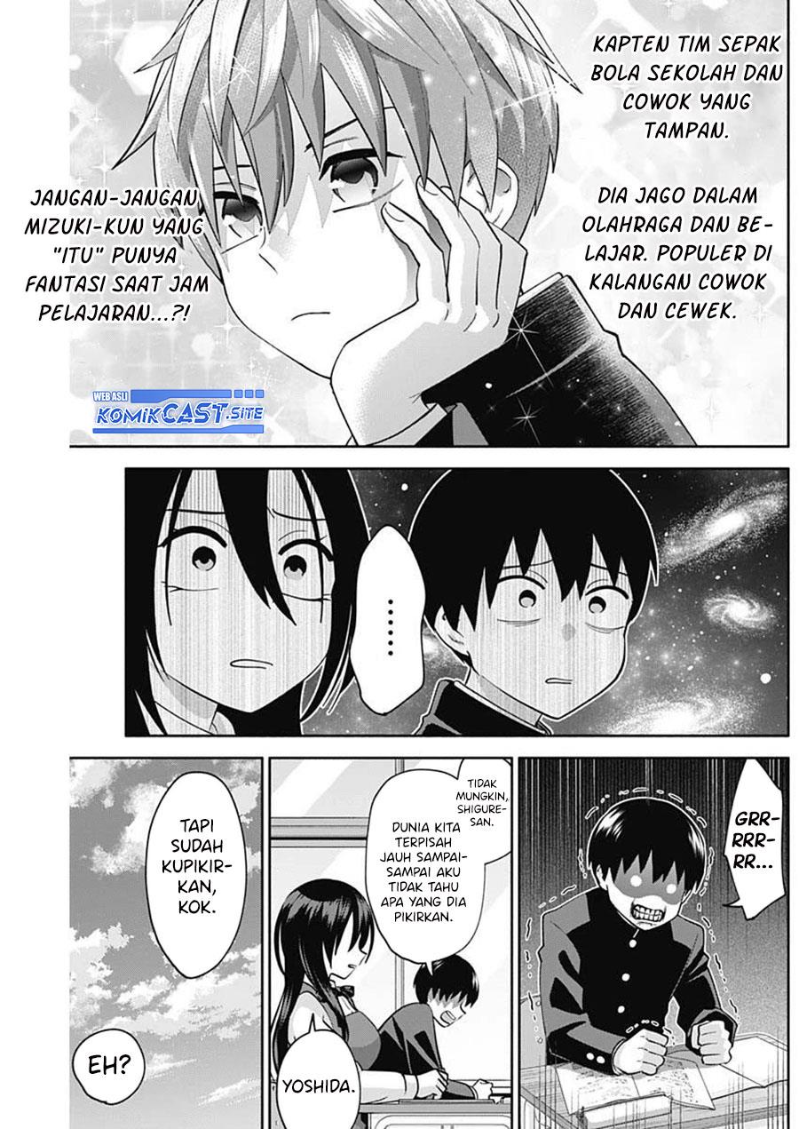 Youki ni Naritai Shigure-san Chap 5 - Next Chap 6
