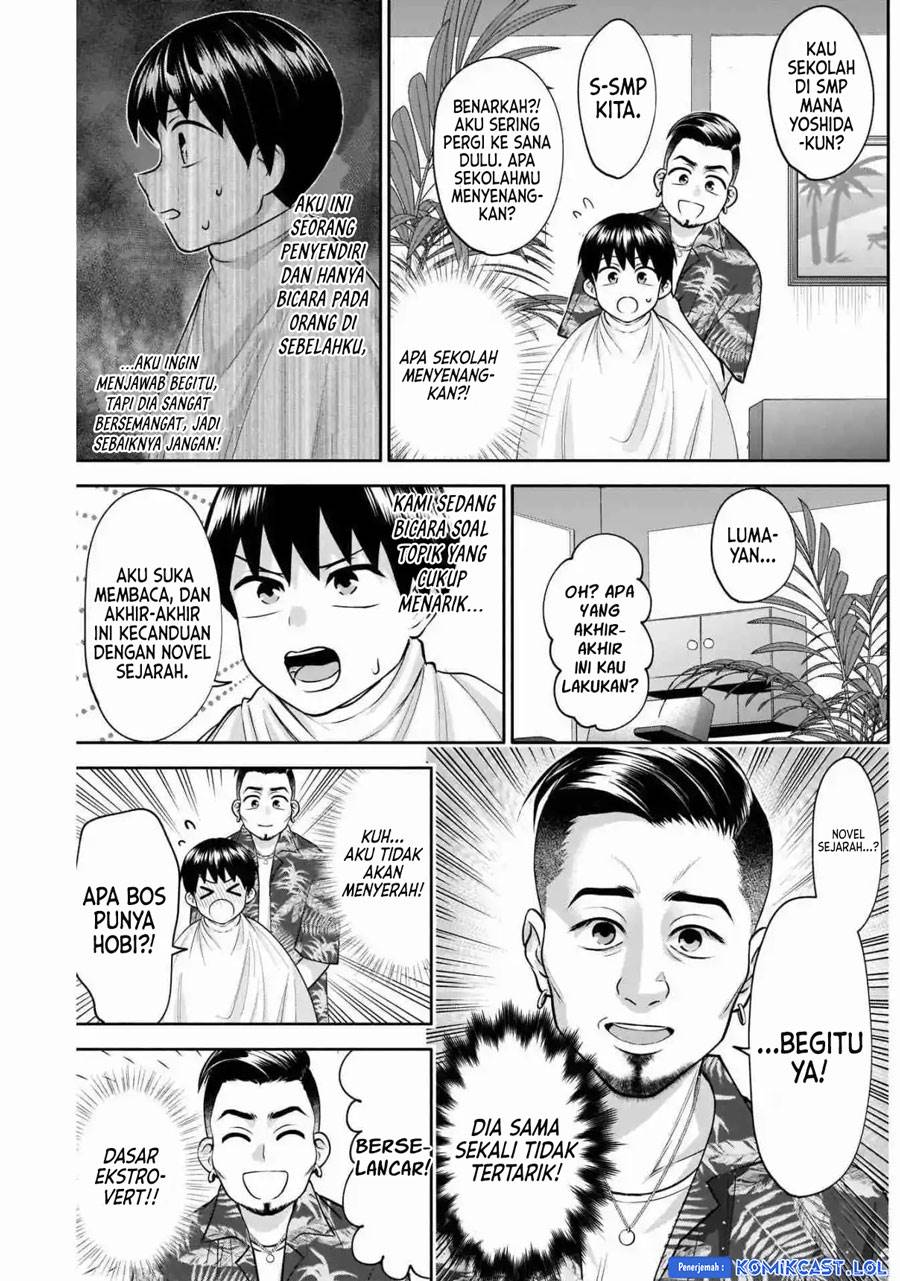 Youki ni Naritai Shigure-san Chap 13 - Next Chap 14