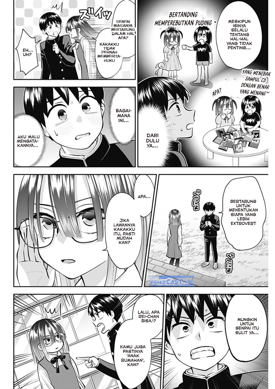Youki ni Naritai Shigure-san Chap 17 - Next Chap 18