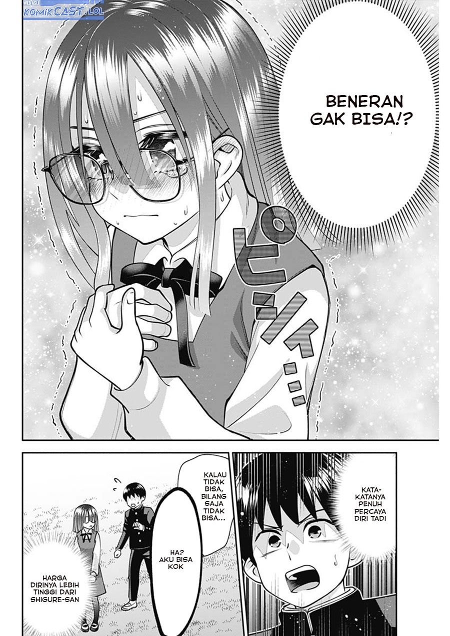 Youki ni Naritai Shigure-san Chap 17 - Next Chap 18