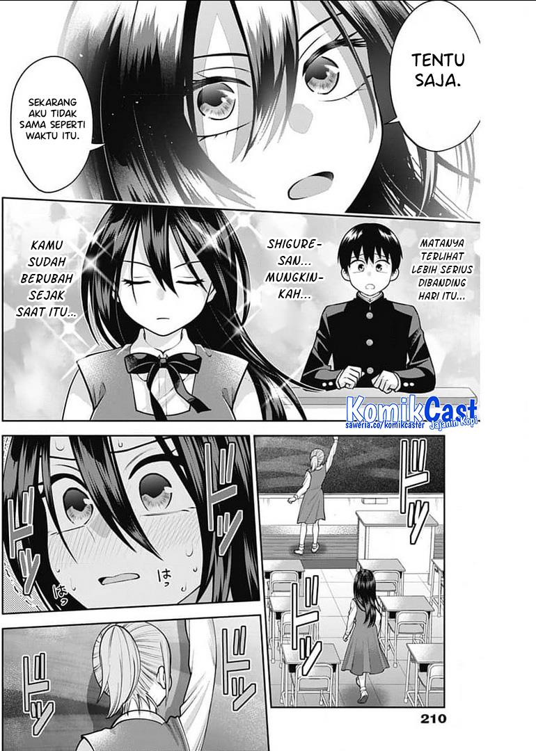 Youki ni Naritai Shigure-san Chap 15 - Next Chap 16