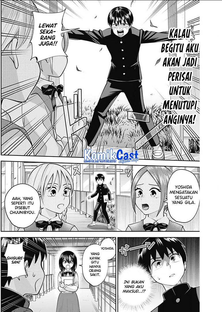 Youki ni Naritai Shigure-san Chap 15 - Next Chap 16