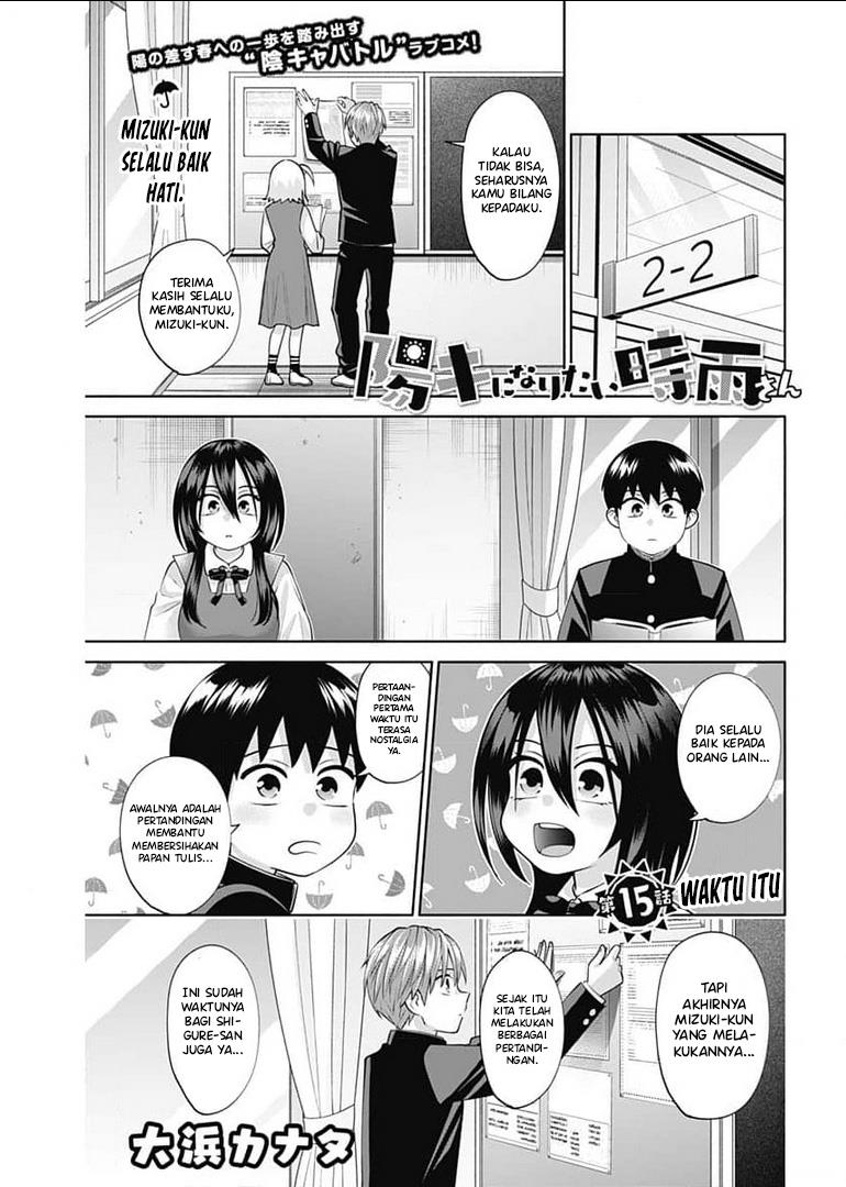 Youki ni Naritai Shigure-san Chap 15 - Next Chap 16