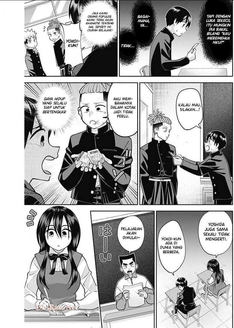 Youki ni Naritai Shigure-san Chap 15 - Next Chap 16