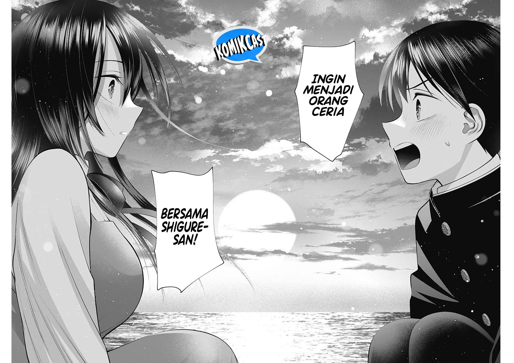 Youki ni Naritai Shigure-san Chap 16 - Next Chap 17