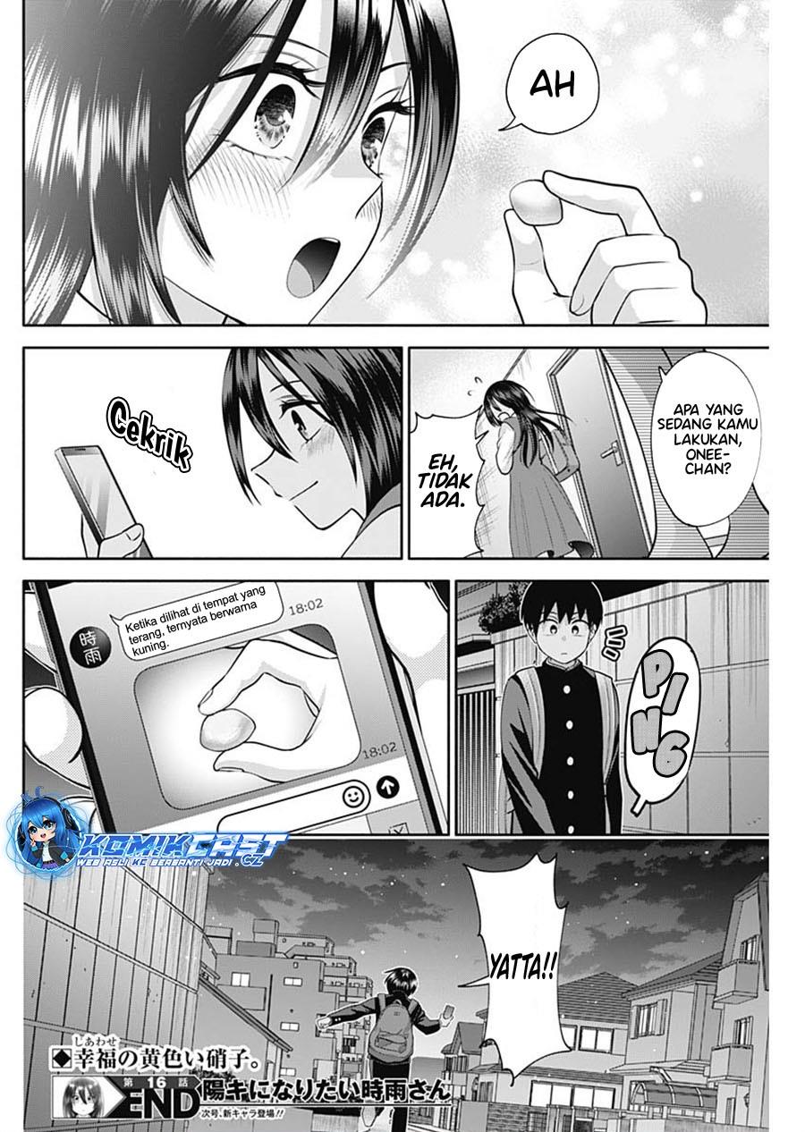 Youki ni Naritai Shigure-san Chap 16 - Next Chap 17