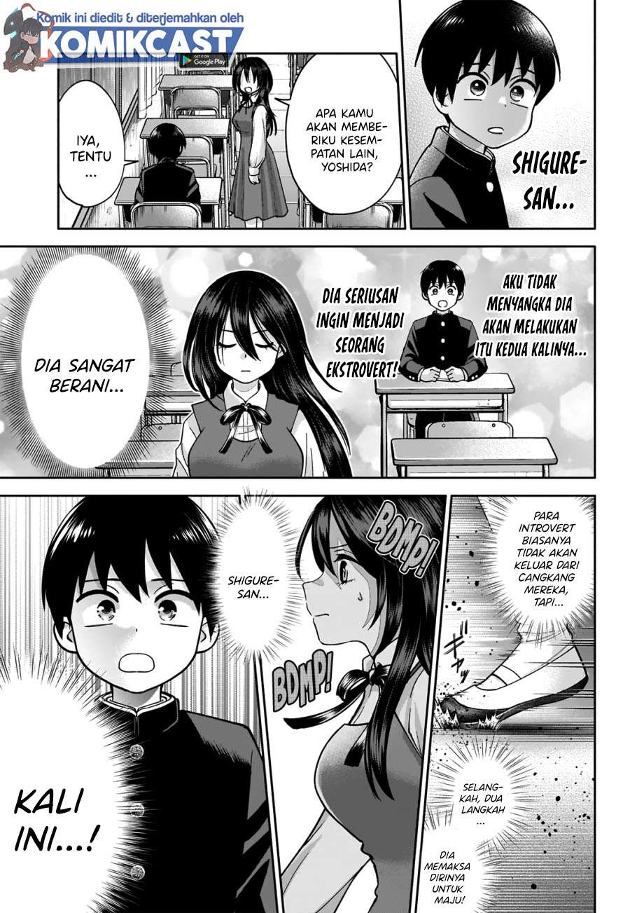 Youki ni Naritai Shigure-san Chap 1 - Next Chap 2