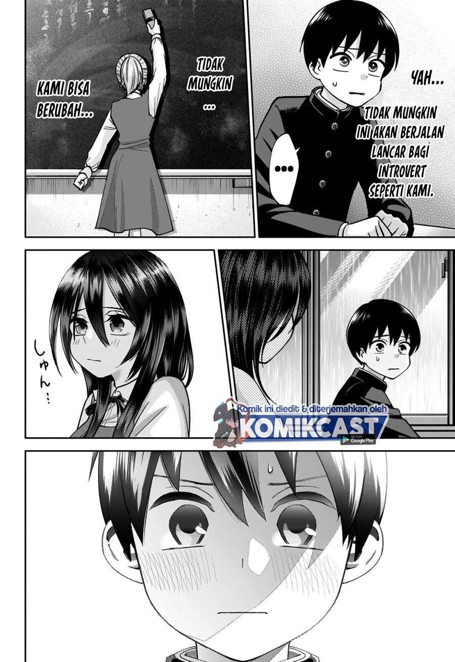 Youki ni Naritai Shigure-san Chap 1 - Next Chap 2