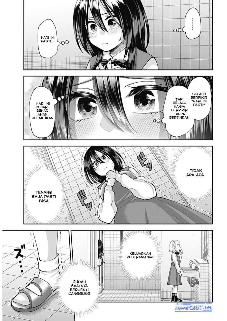 Youki ni Naritai Shigure-san Chap 20 - Next Chap 21