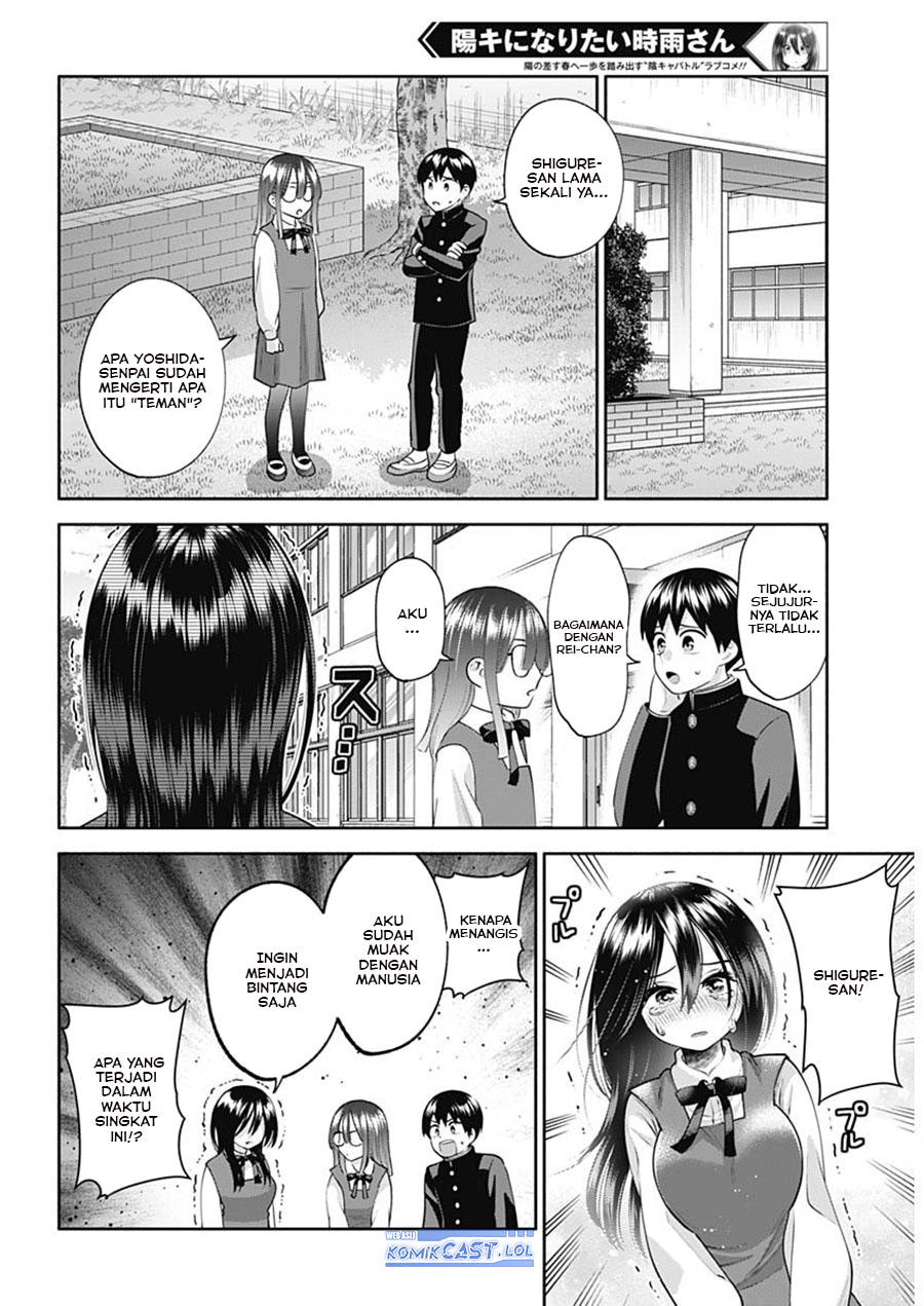 Youki ni Naritai Shigure-san Chap 20 - Next Chap 21