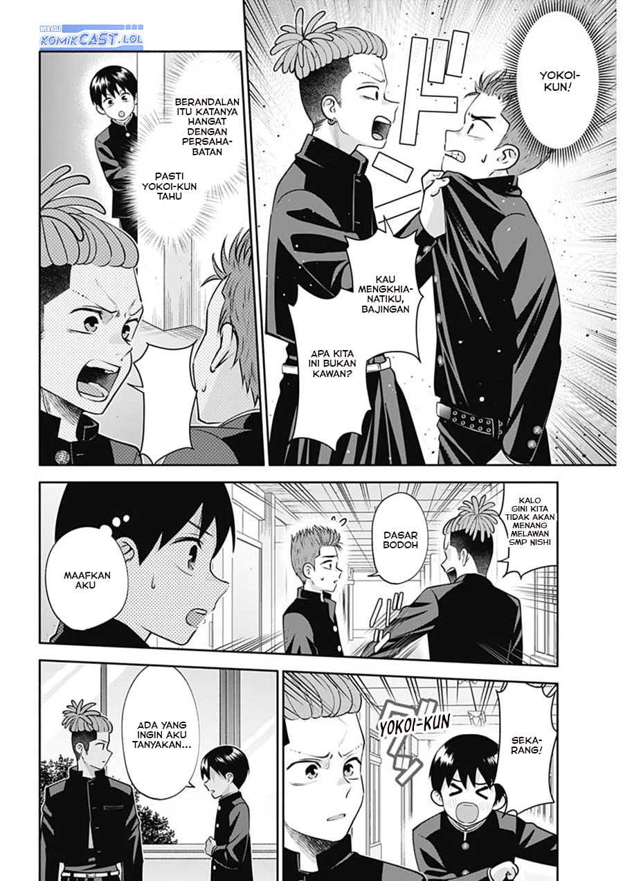 Youki ni Naritai Shigure-san Chap 20 - Next Chap 21