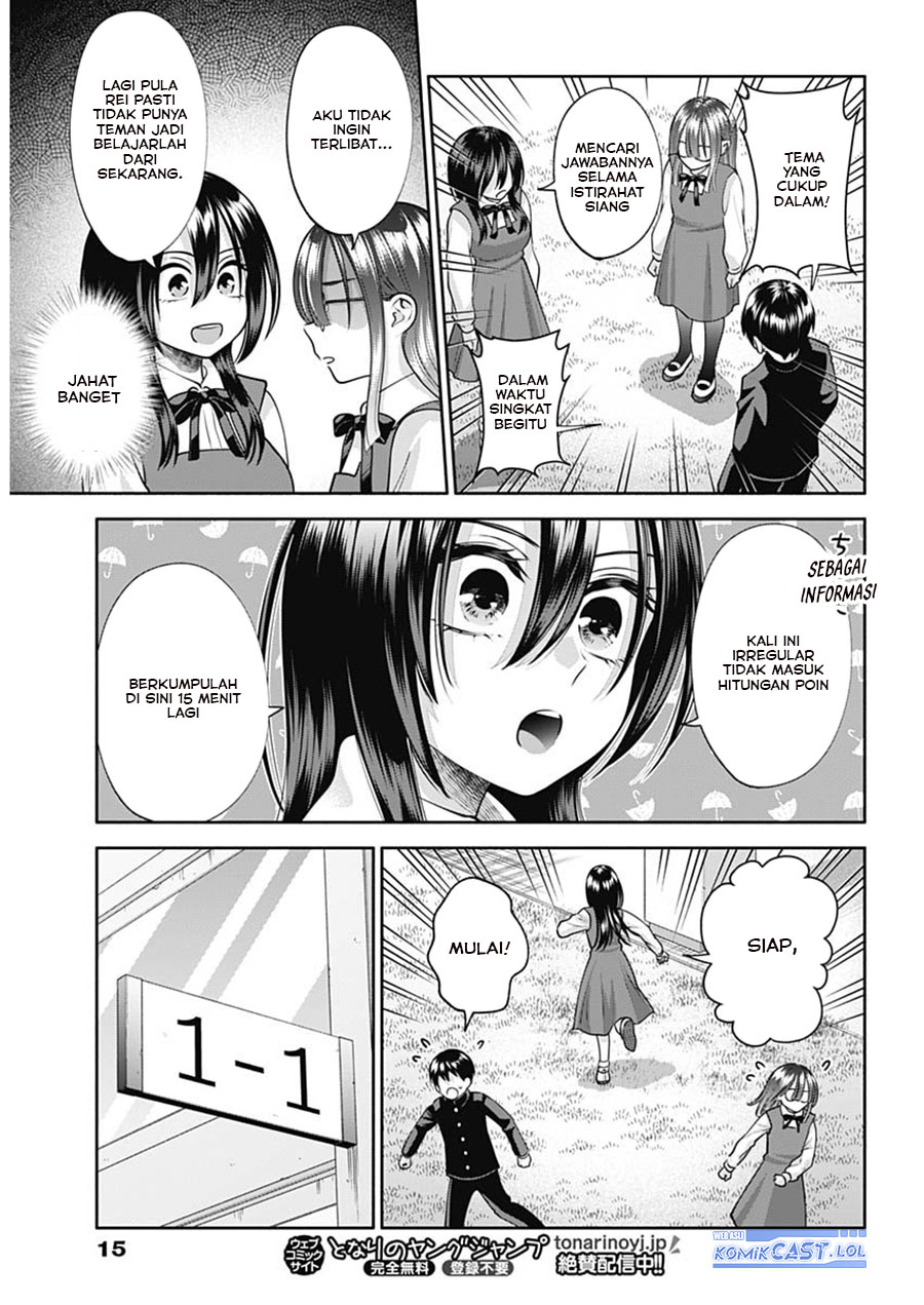 Youki ni Naritai Shigure-san Chap 20 - Next Chap 21