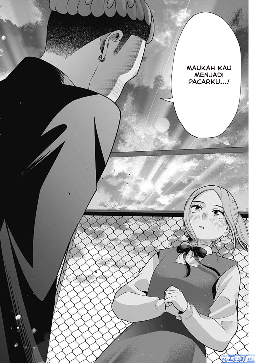 Youki ni Naritai Shigure-san Chap 22 - Next Chap 23