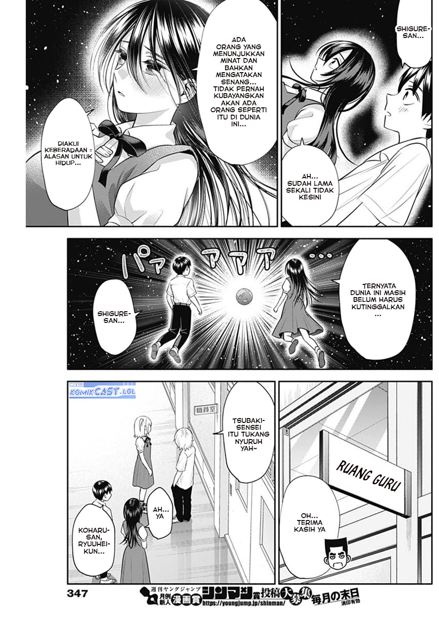 Youki ni Naritai Shigure-san Chap 27 - Next Chap 28