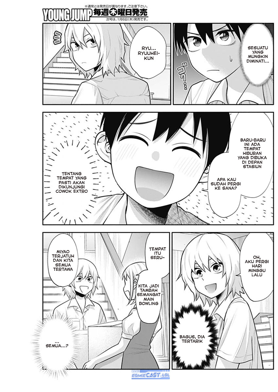 Youki ni Naritai Shigure-san Chap 27 - Next Chap 28