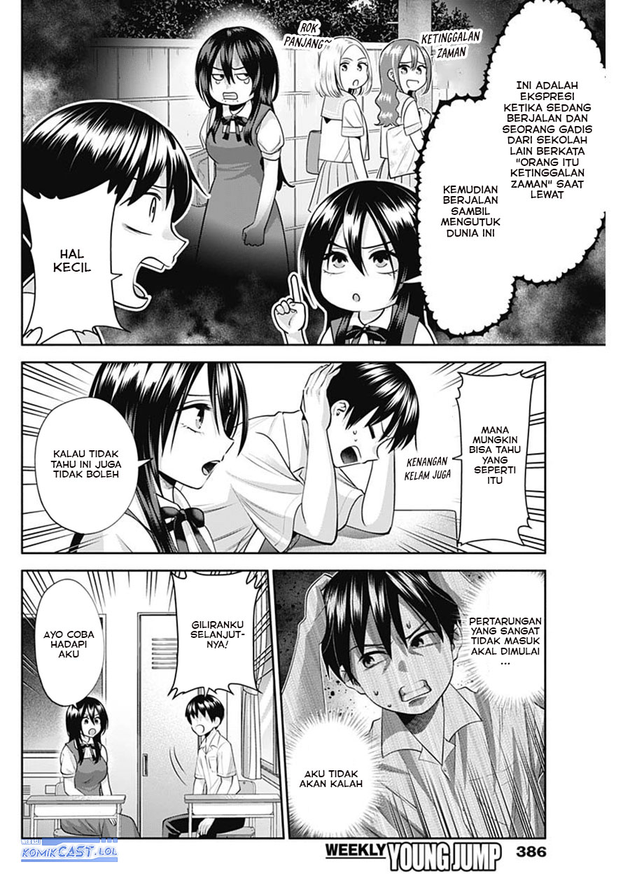 Youki ni Naritai Shigure-san Chap 24 - Next Chap 25