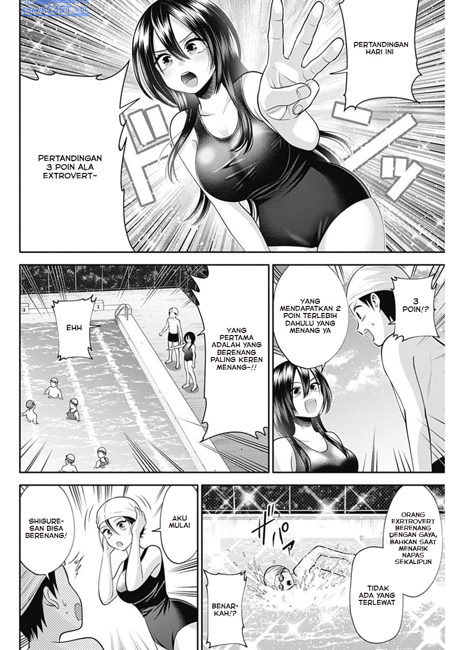 Youki ni Naritai Shigure-san Chap 25 - Next Chap 26