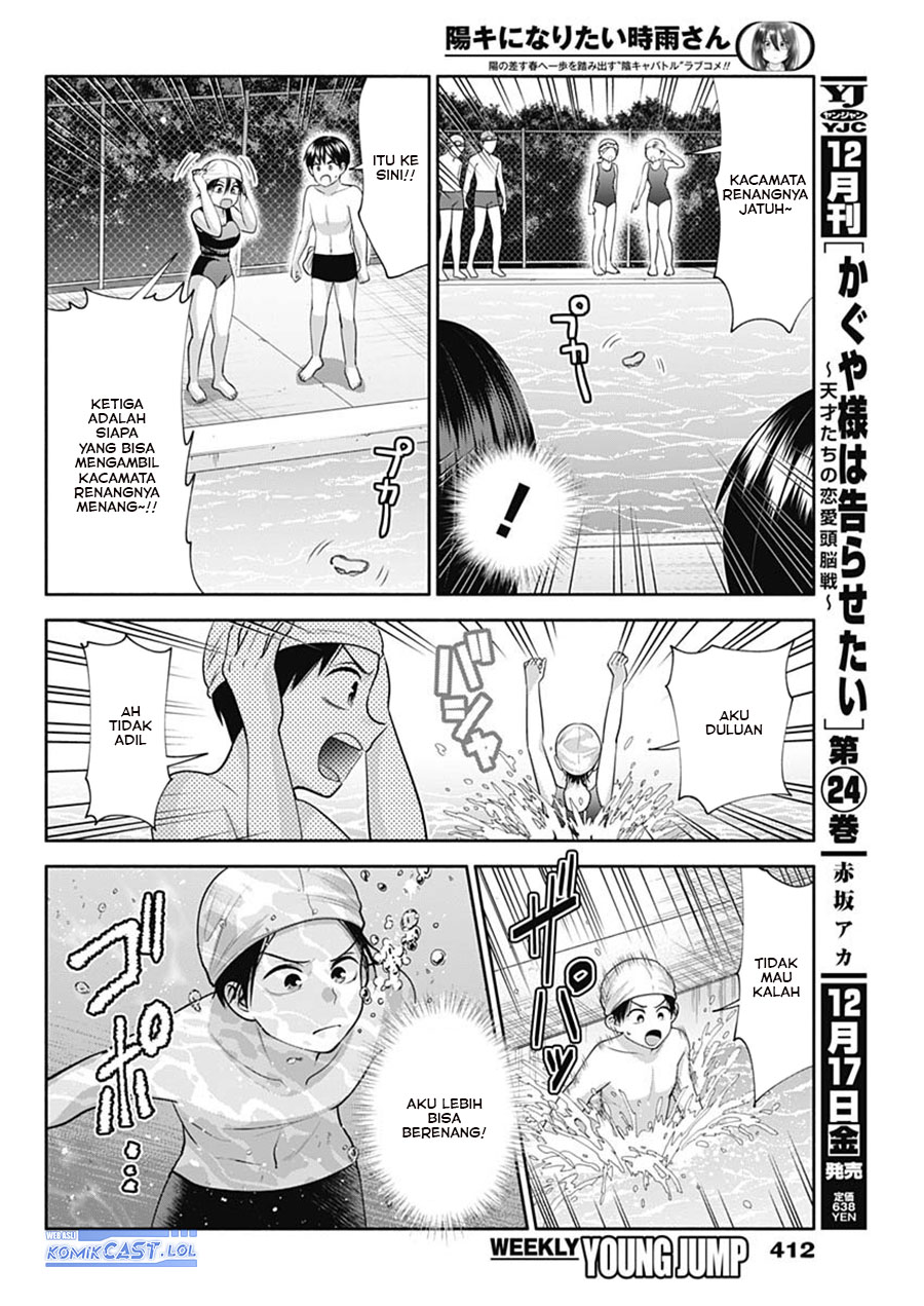 Youki ni Naritai Shigure-san Chap 25 - Next Chap 26