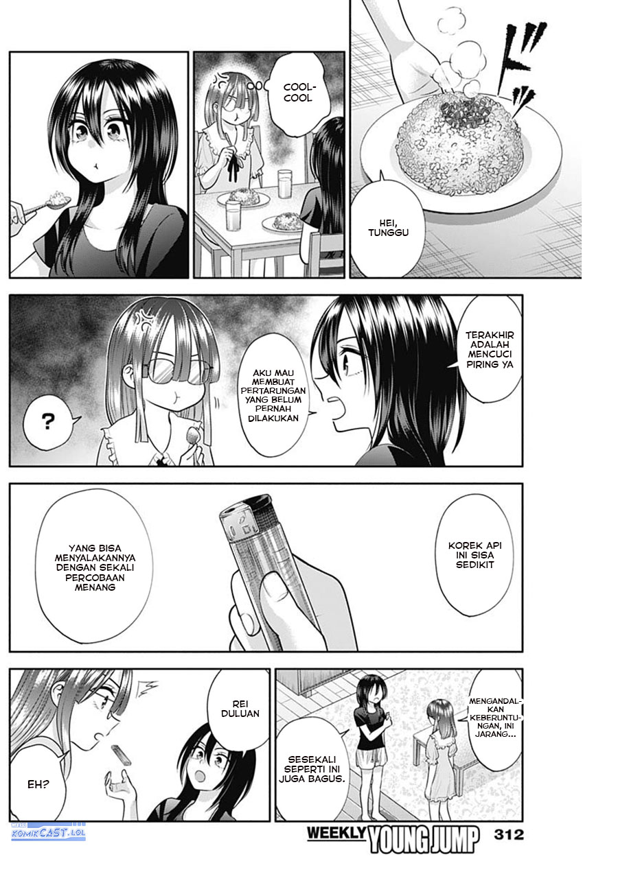 Youki ni Naritai Shigure-san Chap 26 - Next Chap 27