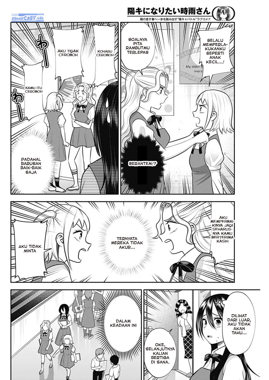 Youki ni Naritai Shigure-san Chap 28 - Next Chap 29