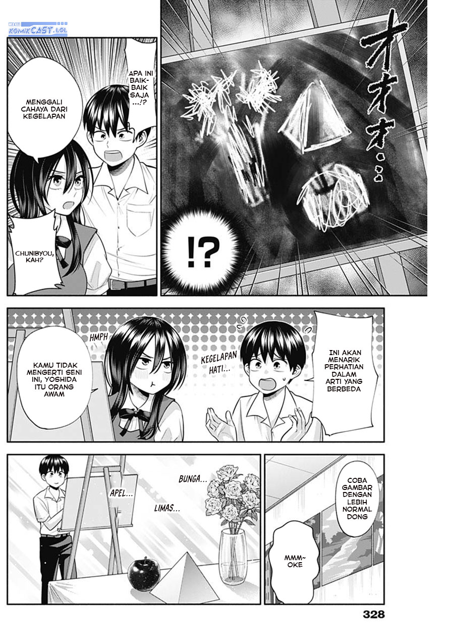 Youki ni Naritai Shigure-san Chap 29 - Next Chap 30
