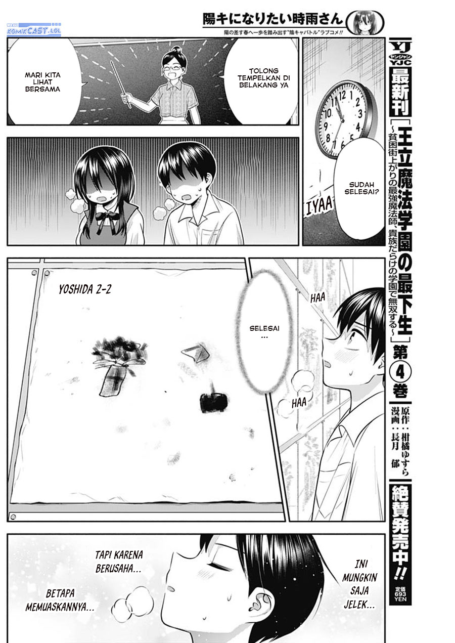 Youki ni Naritai Shigure-san Chap 29 - Next Chap 30