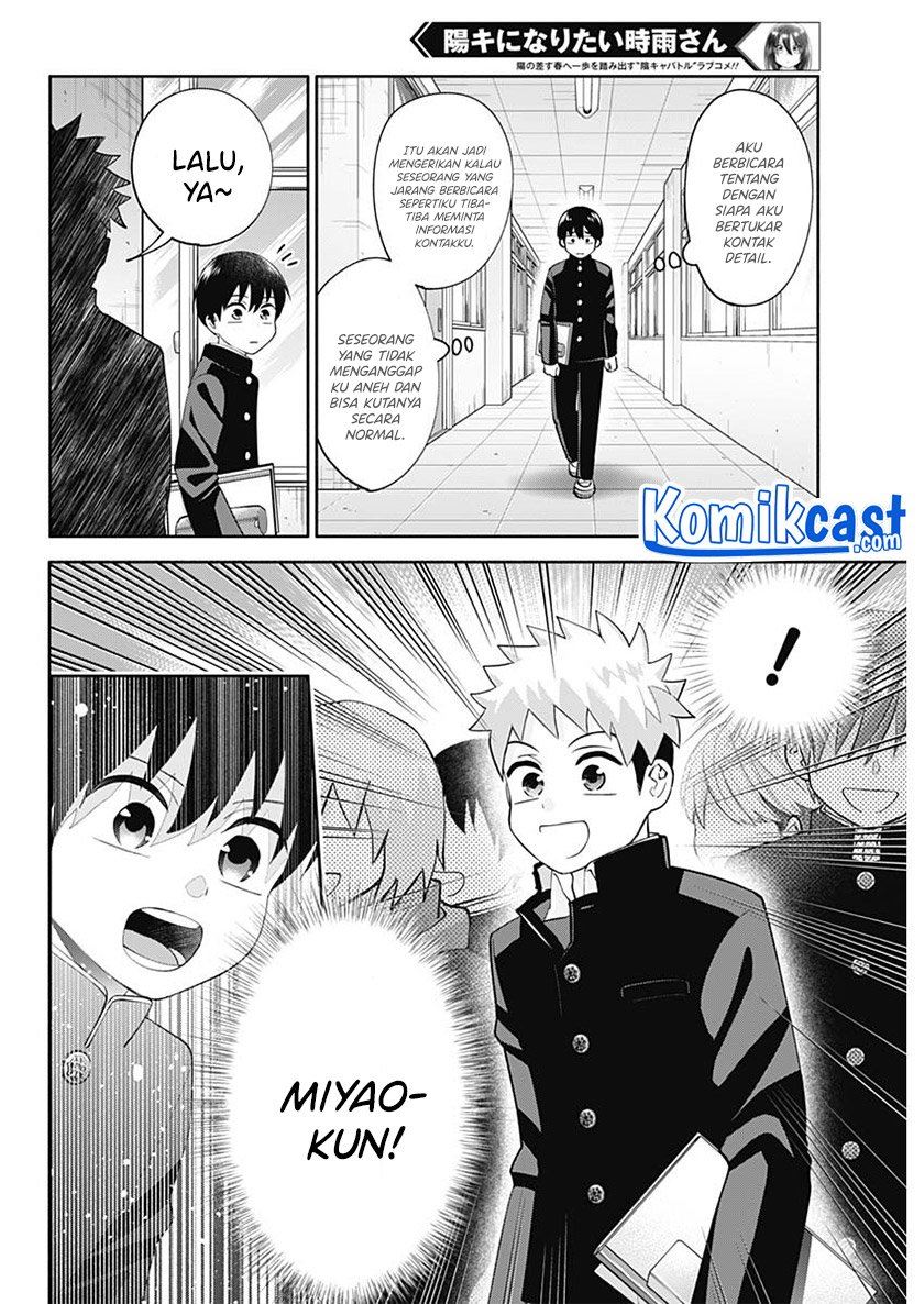 Youki ni Naritai Shigure-san Chap 2 - Next Chap 3