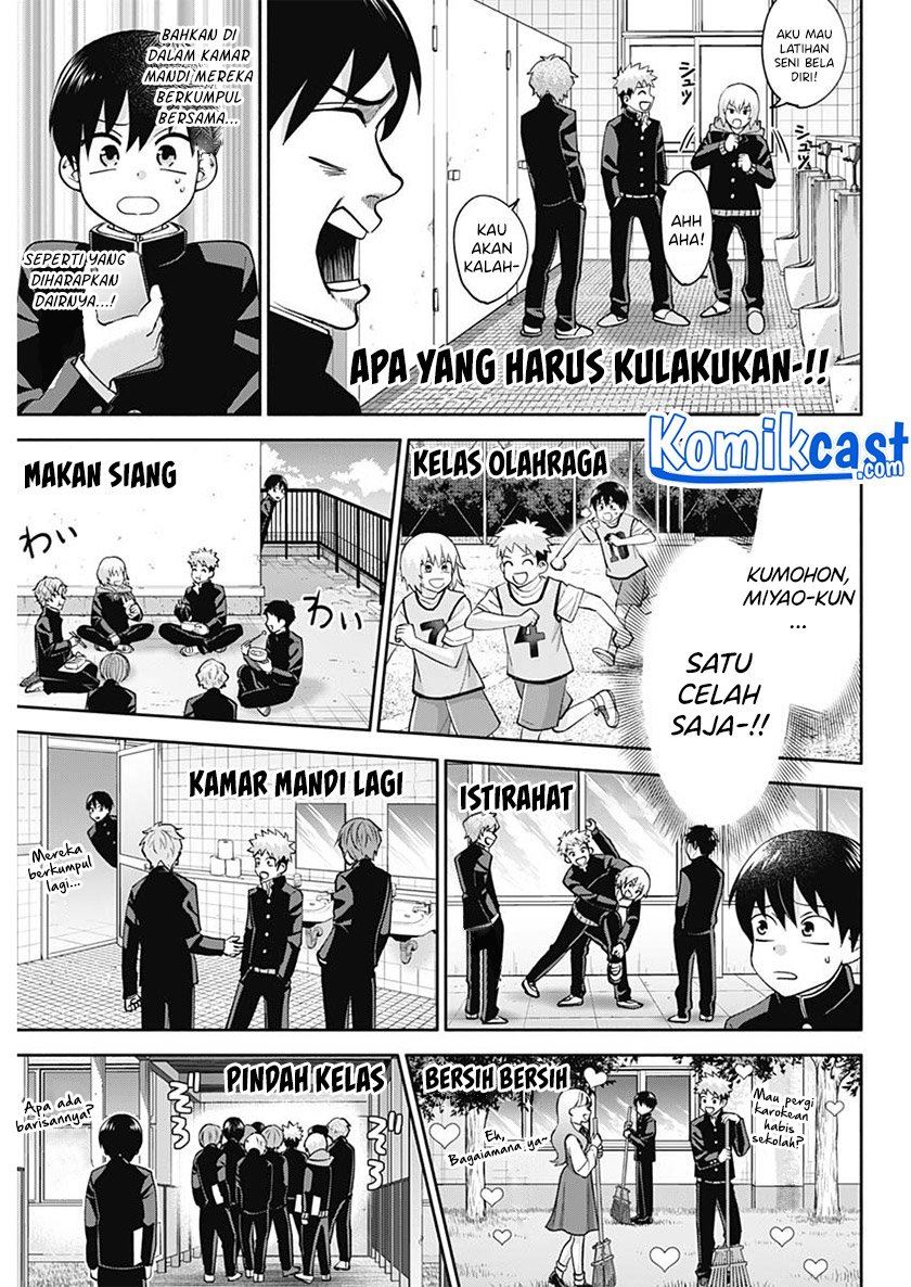 Youki ni Naritai Shigure-san Chap 2 - Next Chap 3