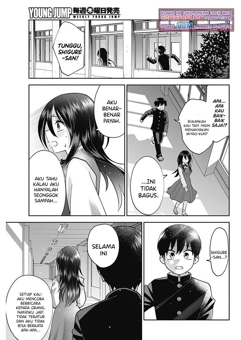 Youki ni Naritai Shigure-san Chap 2 - Next Chap 3