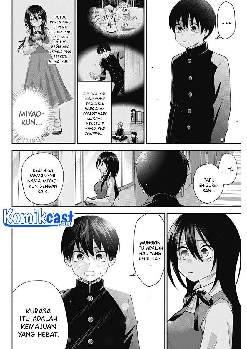 Youki ni Naritai Shigure-san Chap 2 - Next Chap 3