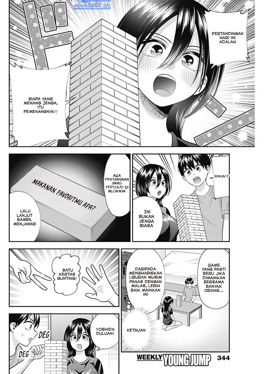 Youki ni Naritai Shigure-san Chap 33 - Next Chap 34