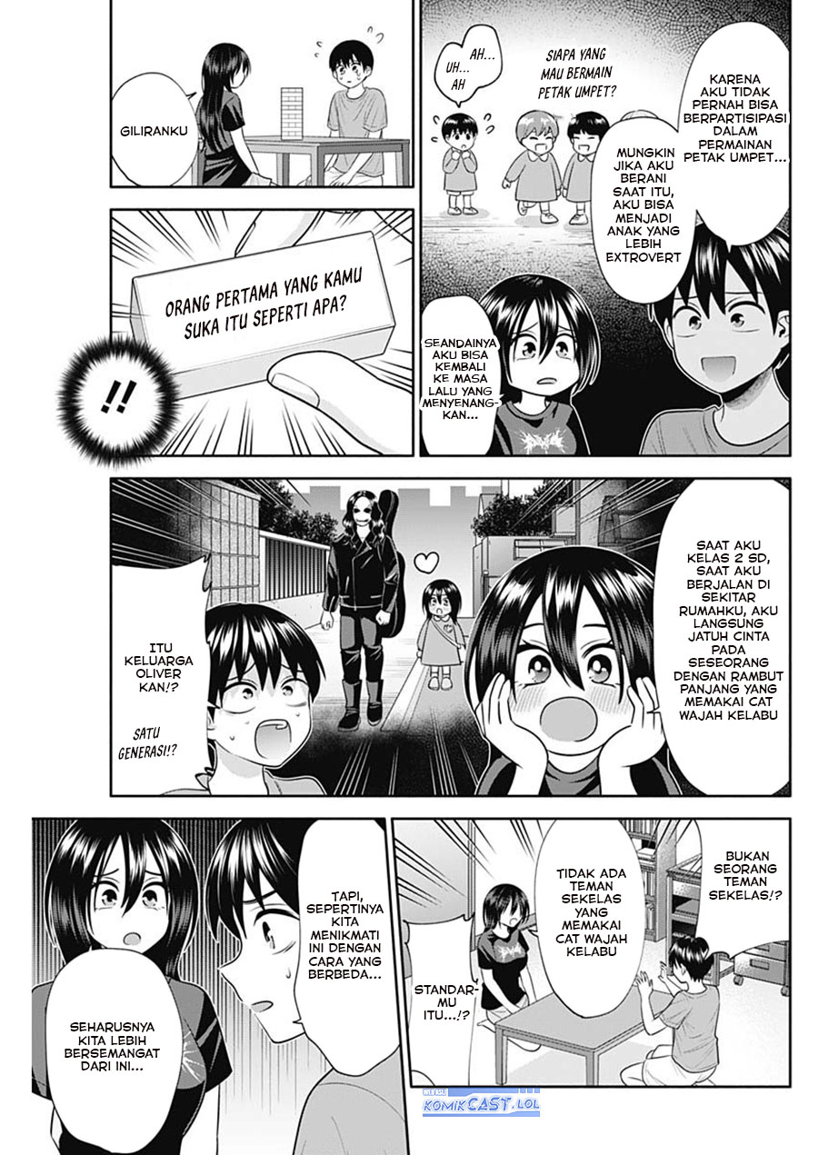 Youki ni Naritai Shigure-san Chap 33 - Next Chap 34