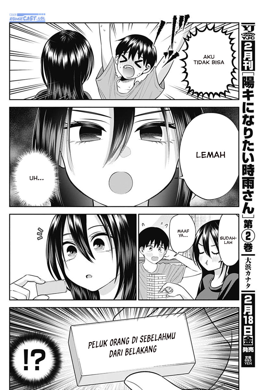 Youki ni Naritai Shigure-san Chap 33 - Next Chap 34