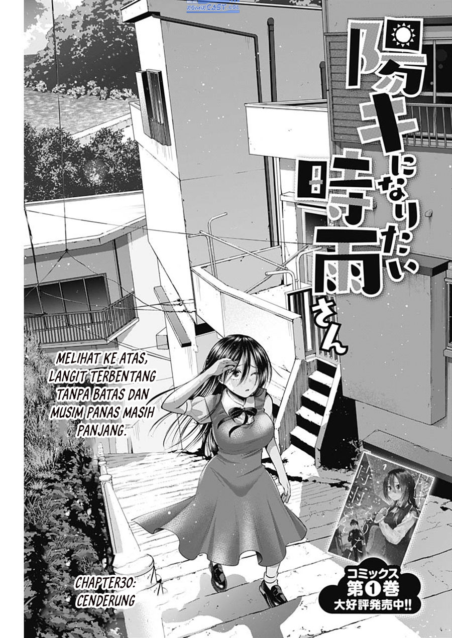Youki ni Naritai Shigure-san Chap 30 - Next Chap 31