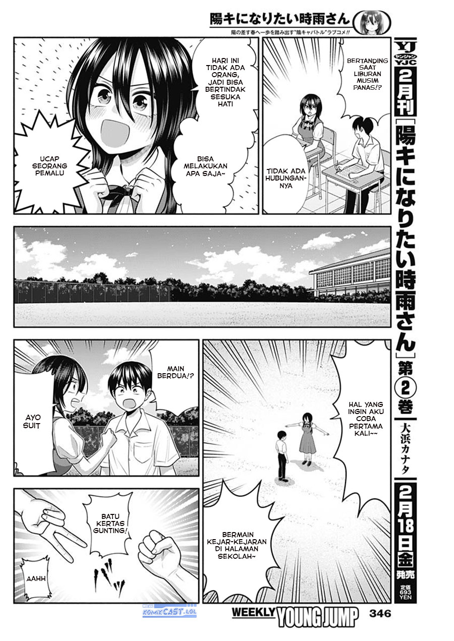 Youki ni Naritai Shigure-san Chap 31 - Next Chap 32