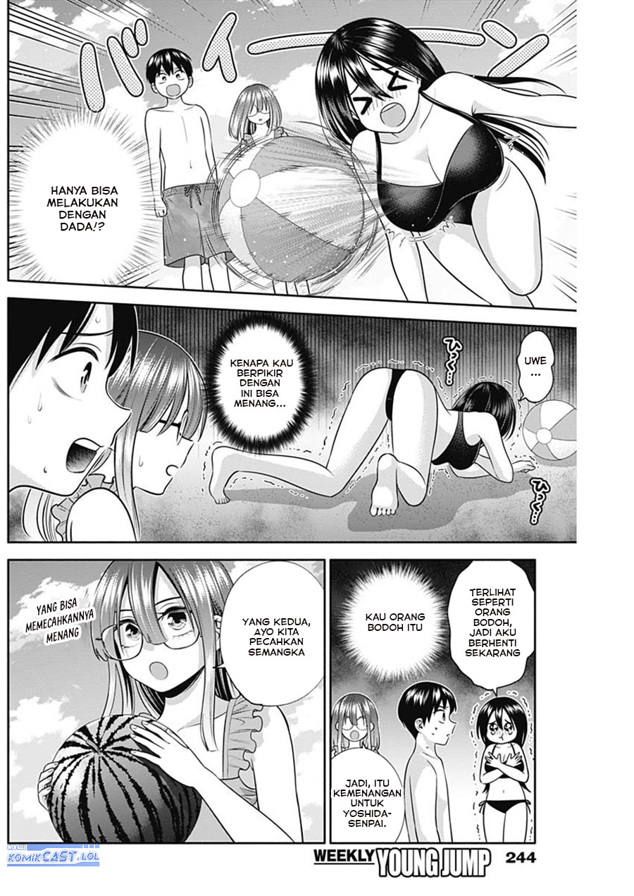 Youki ni Naritai Shigure-san Chap 32 - Next Chap 33