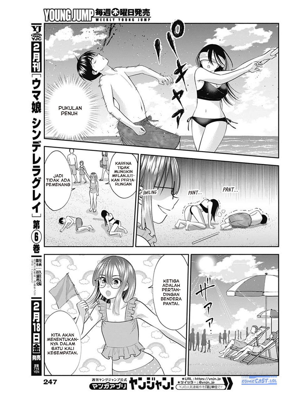 Youki ni Naritai Shigure-san Chap 32 - Next Chap 33