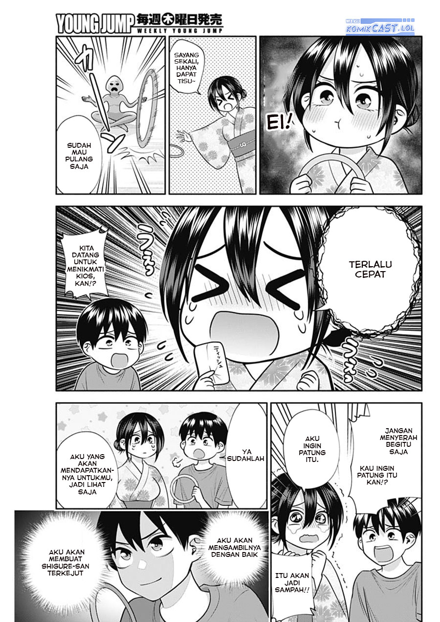 Youki ni Naritai Shigure-san Chap 34 - Next Chap 35